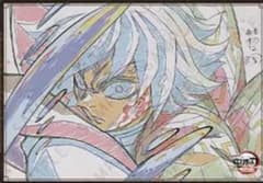鬼滅の刃 ダイニング 無限城編 Wチャンス B2原画ポスター 冨岡義勇 B