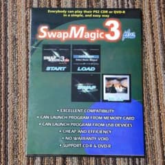 SwapMagic3 Plusのサムネイル