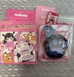 Mellojoy メロジョイスクイーズ 癒しの猫爪 ギャラクシー - メルカリ