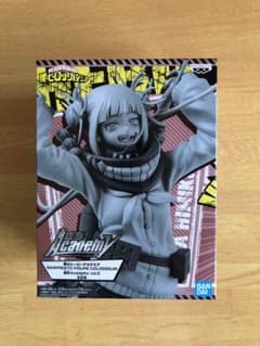 僕らのヒーローアカデミアのサムネイル
