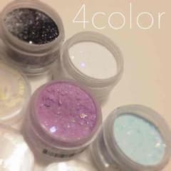 サファイア様専用！ミラージュ♡アクリルパウダー♡のサムネイル