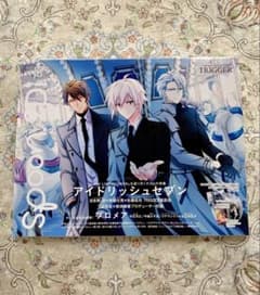 Spoon.2Di vol.53 TRIGGER 本　雑誌　プロメア