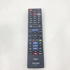 maxell RC-R3 リモコン iVDR HDDレコーダー用 動作品 - メルカリ