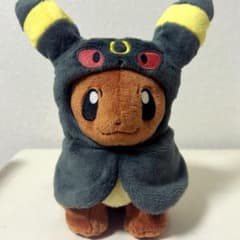 ポケモン イーブイ ポンチョシリーズ ブラッキー ぬいぐるみ - メルカリ