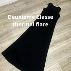 Deuxieme Classe thermal flare ワンピースブラック - メルカリ