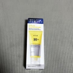 Anua VITA 10 GLUTATHIONE スリーピングクリーム 80mLのサムネイル