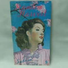 復刻映画パンフレット 「心の旅路」 Random Harvest