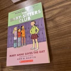 新品　Baby-sitter’s club graphic novel   洋書のサムネイル