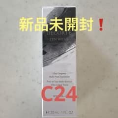 新品未使用！DECORTÉ ZEN WEAR ゼン ウェア フルイド C24のサムネイル