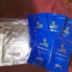 カレーとコーヒーのセットのサムネイル