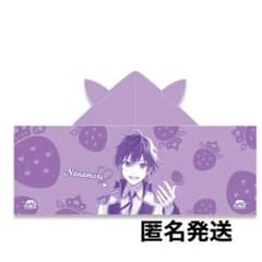 すとぷり ななもり。 ねこみみフード付きタオルのサムネイル