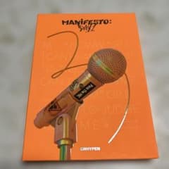 ENHYPEN MANIFESTO : DAY 1 アルバム　ジェイク　ポスターのサムネイル