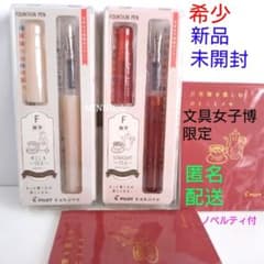 m85772804121_1.jpg?1713065394