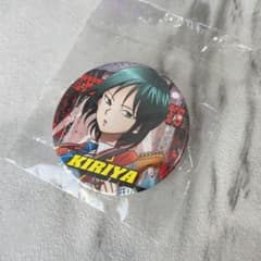 m85772873104_1.jpg?1740465327