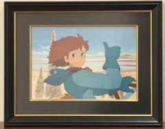 天空の城ラピュタ 複製セル画 徳間書店 背景画 宮崎駿 - メルカリ