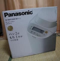 パナソニック ホームベーカリー SD-BMT2000-W Panasonic - メルカリ