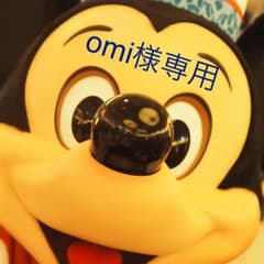 お取り置き中のサムネイル