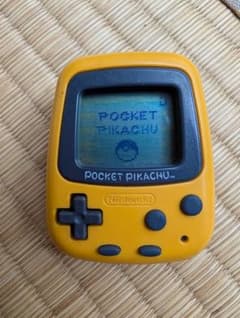 任天堂 ポケットピカチュウ イエロー 【本体のみ】のサムネイル