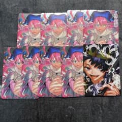 魔男のイチ トランプ風メタリックカード 9枚セット 特典 カード 非売品