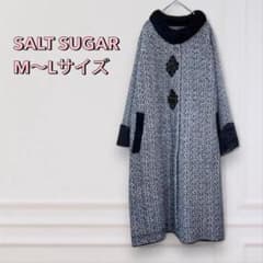 salt sugar レディース L グレー ロング コート ビーズ ビジュー付 