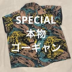 40s 50s KAMEHAMEHA SHIRT ゴーギャン ハワイアン 黒 - メルカリ