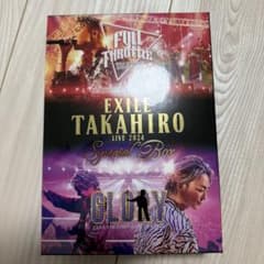 【hkin様専用】EXILE TAKAHIRO LIVE 2024 SPBoxのサムネイル