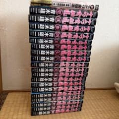 青木雄二のジュニアのための「ゼニ学」講座 全3巻セット（箱つき） 青木雄二のジュニアのためのゼニ学講座 1-3巻セット 【公式通販】