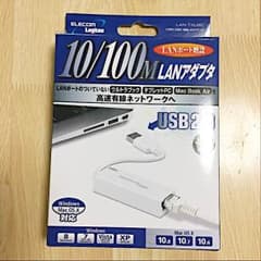 有線LANアダプタのサムネイル