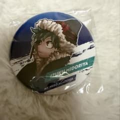 ヒロアカ 緑谷出久 新十傑 缶バッジ コレクション缶バッジ - メルカリ