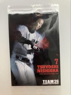 未開封　千葉ロッテマリーンズ　西岡剛　2009年非売品TEAM26限定カードのサムネイル