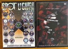 Spotlight 2016 & ADRENALINE 2016 ★2枚セット★のサムネイル