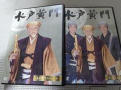 廃盤 水戸黄門 第35部 50周年スペシャル DVD-BOX 7枚組 里見浩太朗