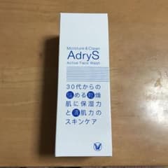 【専用】アドライズ　アクティブフェイスウォッシュ 120gのサムネイル