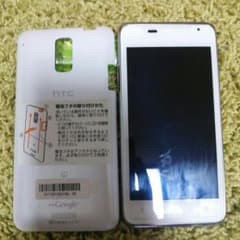 専用のサムネイル