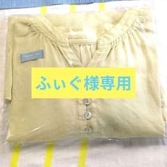 暮らしの道具店クラシアンドトリップリネンブラウス黄色完売品リボン 