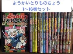 m85774619610_1.jpg?1742002849