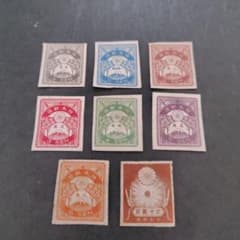 銭単位切手 (レア) 1923年 震災切手 8種 - メルカリ