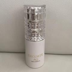 値下げ交渉可！コスメデコルテAQミリオリティデイトリートメント