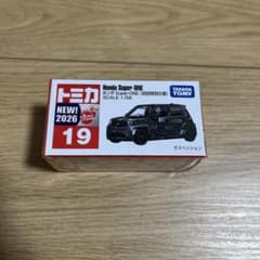 m85774876036_1.jpg?1785075923