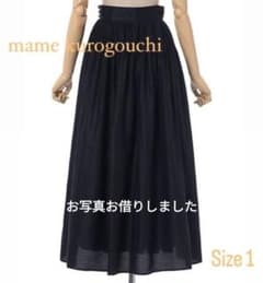 mame kurogochi フレアスカート 紺　ネイビー マメクロゴウチ mame kurogochi フレアスカート 紺 ネイビー マメクロゴウチ - メルカリ