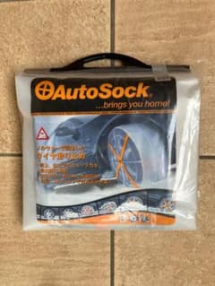 AutoSock 645 タイヤ滑り止め 布製チェーンのサムネイル