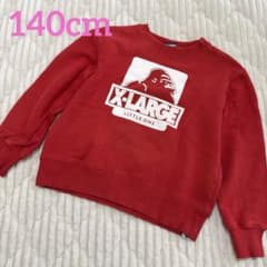 140cm エクストララージ 長袖 トレーナー