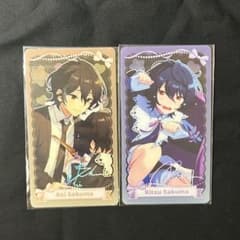 あんスタ 中国グッズ 童心 クリアカード 朔間凛月 朔間零 - メルカリ