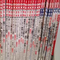 ストライカーデラックス2013～2017のサムネイル