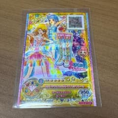 Pure Shining Diamond Boots (Different Character Version) - Ichigo Hoshimiya - Aikatsu