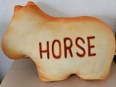 타베코 도부츠 이치 반 쿠지 꿈 가득 컬렉션 ☆ HORSE 쿠션