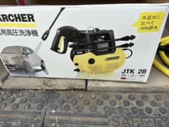 KARCHER 高圧洗浄機 JTK 28 本体 KARCHER 高圧洗浄機 JTK 28 本体 - メルカリ