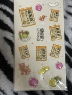 龍角散ののどすっきり飴 シール ステッカー 非売品のサムネイル