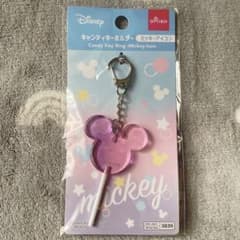 ミッキー キーホルダー レジン キャンディ ディズニー - メルカリ