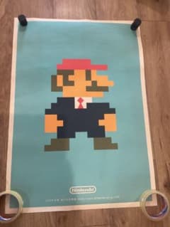 激レア　非売品　任天堂 2006年度 新入社員募集 B2ポスター マリオ m85776338232_1.jpg?1786688519